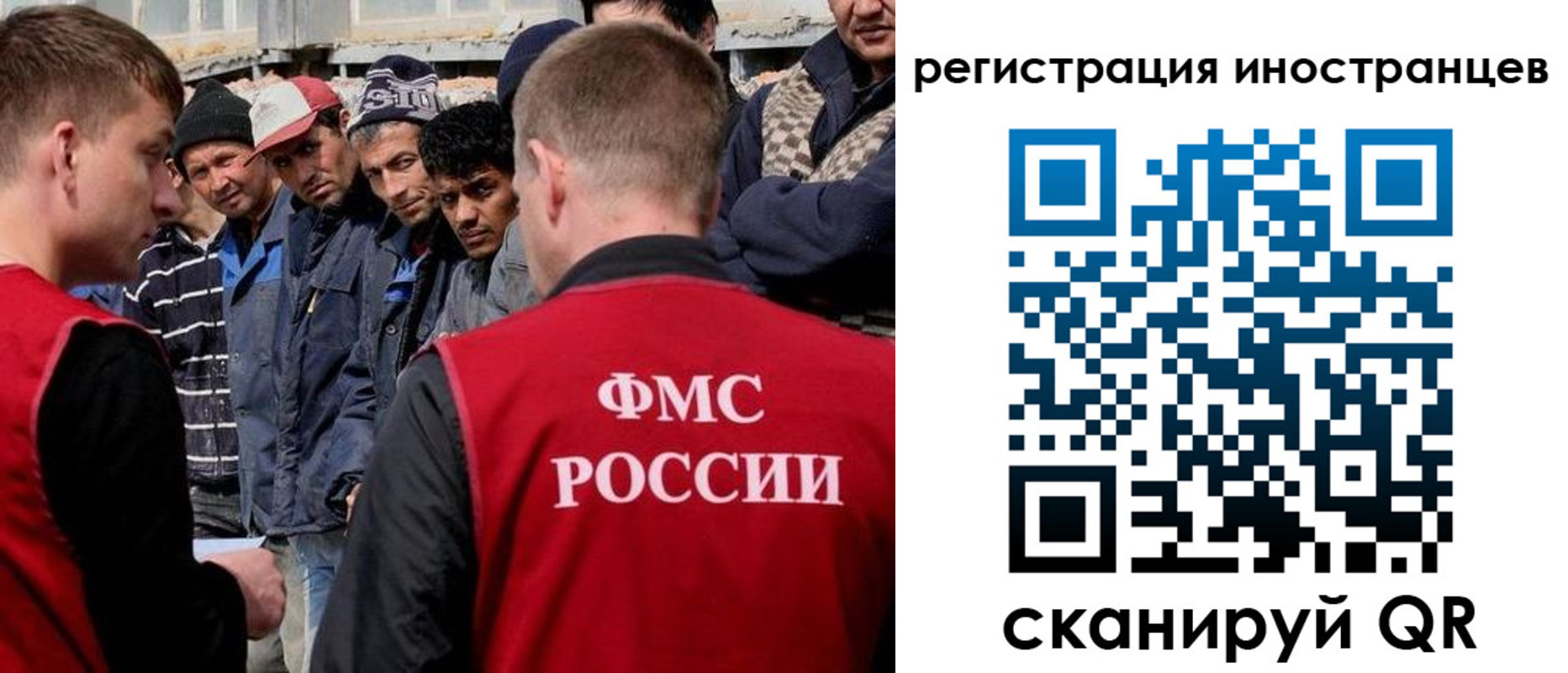 временная регистрация гарантия в Вятских Полянах